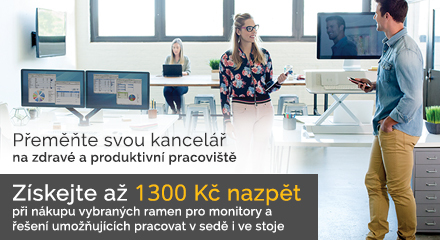 Fellowes Workspace Management Cash Back Promotion 2018