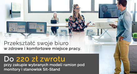 Fellowes Workspace Management Cash Back Promotion 2018